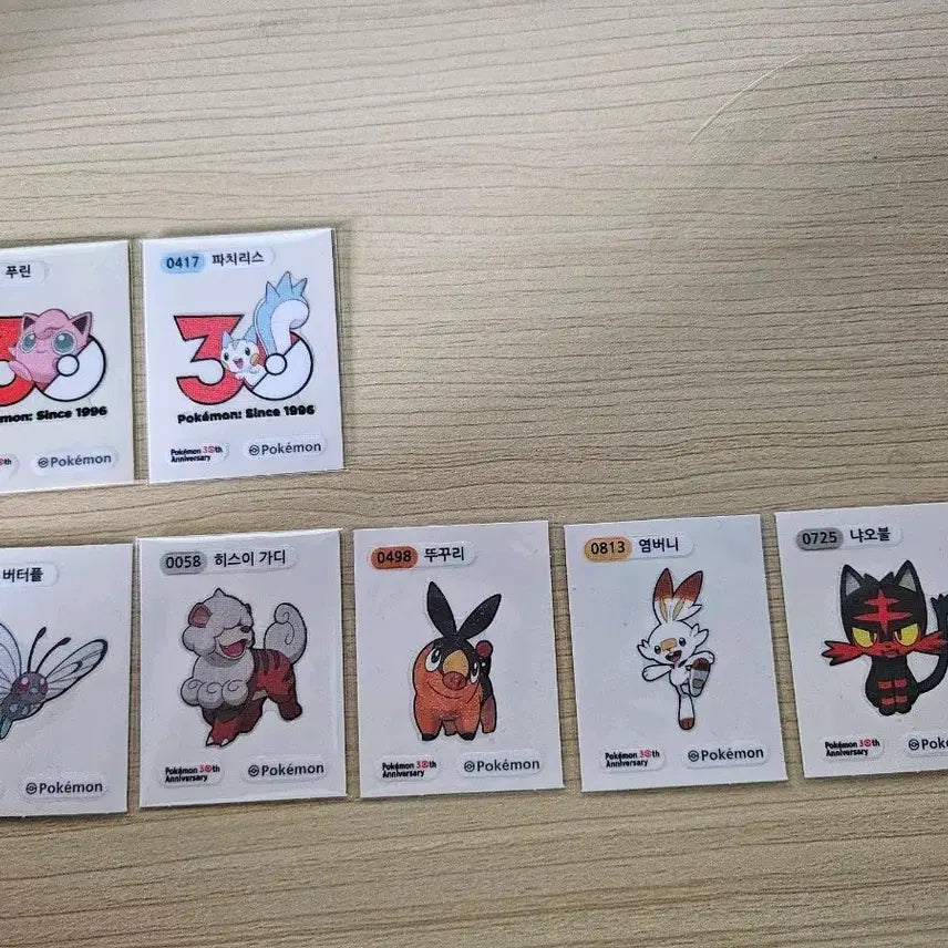 [BUNJANG] Pokemon 30th Anniversary Sticker Collection / 30주년 띠부실 팝니다.