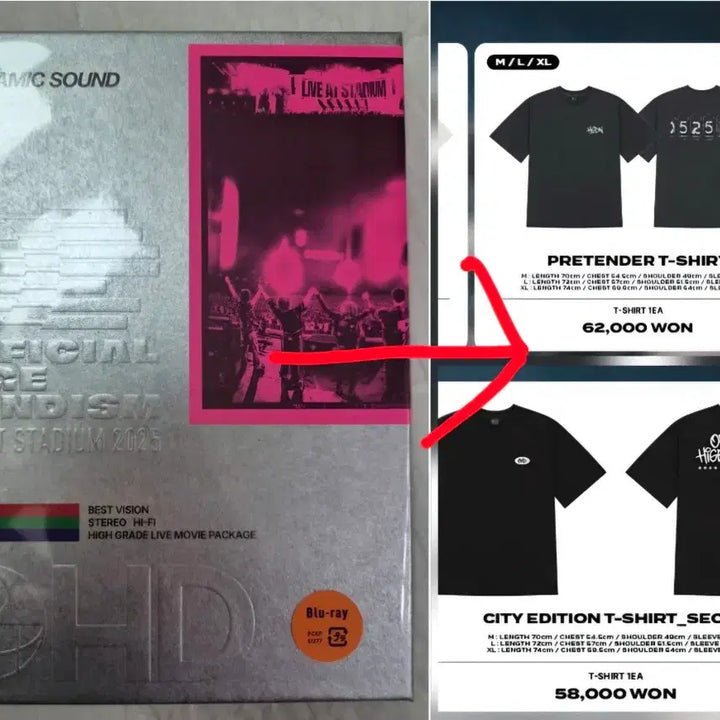 [BUNJANG] Official HIGE DANJI Stadium Blu-ray Pop-up T-shirt Exchange / 교환) 오피셜히게단디즘 스타디움블루레이 팝업 티셔츠로 교환받습니다 히게단