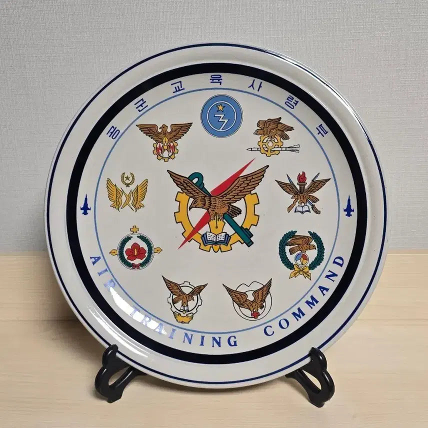 [BUNJANG] Republic of Korea Air Force Training Command Commemorative Ceramic Display Plate / 공군 교육사령부 기념 도자기장식 접시