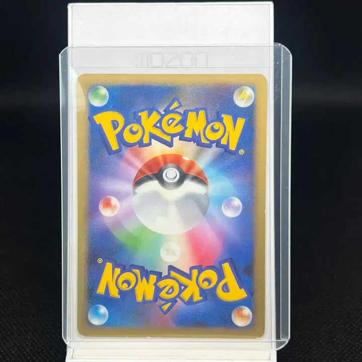 [BUNJANG] Pokemon Card Lior Mage Promo / 포켓몬 카드 리오르 메이지 프로모
