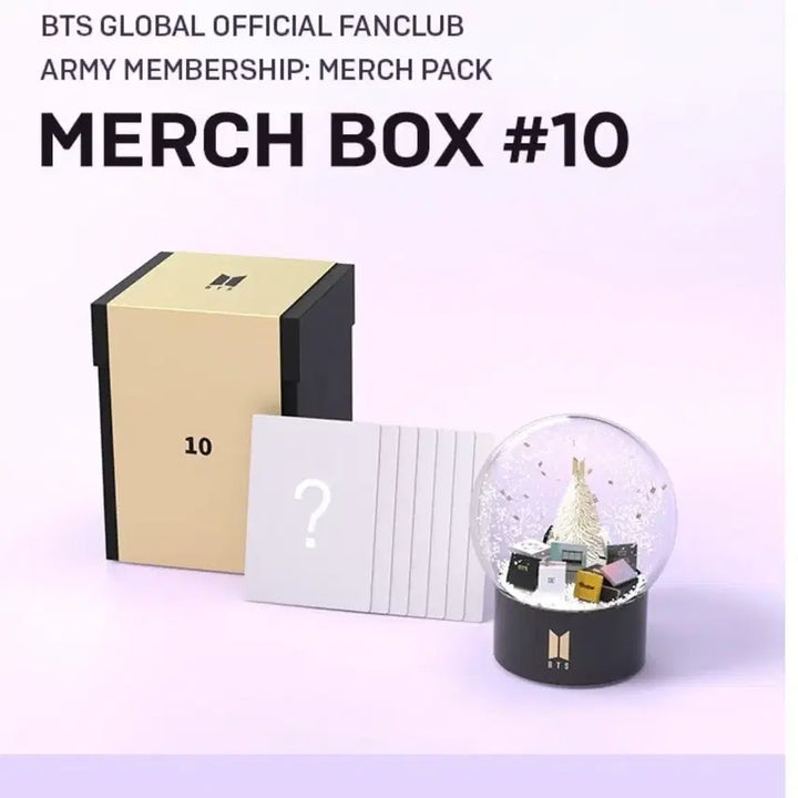 [BUNJANG] BTS Merch Box 