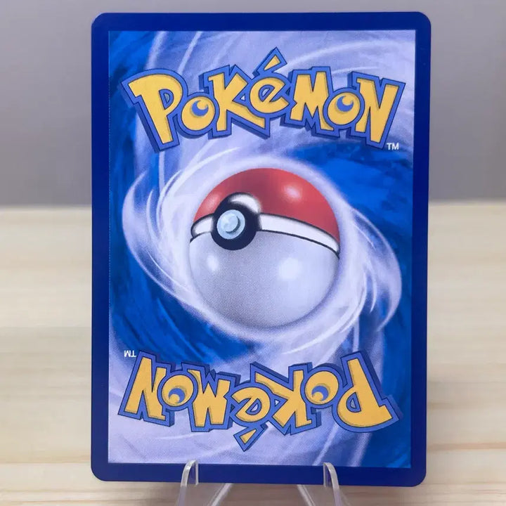 [BUNJANG] Galarian Rapidash S1H 022/060 U Pokemon Card / [포켓몬카드] 가라르 날쌩마 s1H 022/060 U