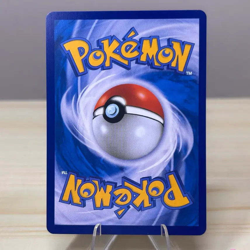 [BUNJANG] Pokemon Card Caterpie s1a 001/070 C / [포켓몬카드] 캐터피 s1a 001/070 C