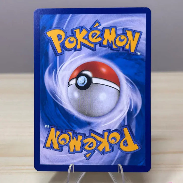 [BUNJANG] Pokemon Card Caterpie s1a 001/070 C / [포켓몬카드] 캐터피 s1a 001/070 C