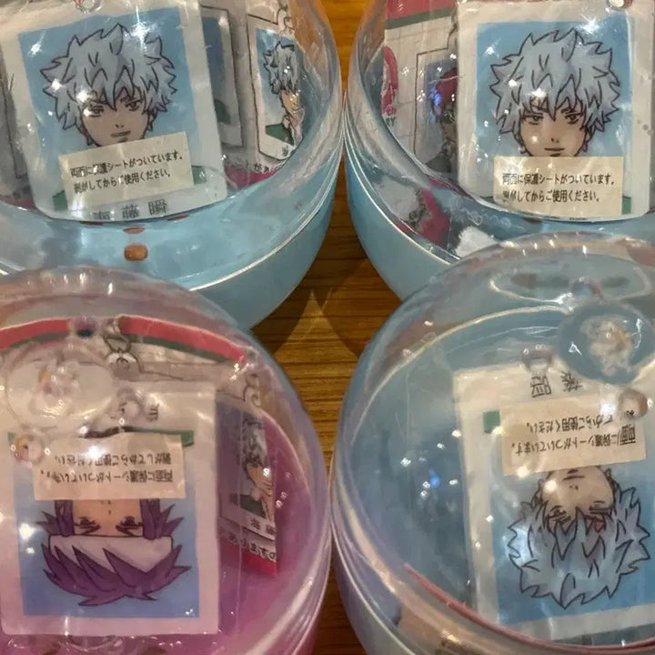 [BUNJANG] The Disastrous Life of Saiki K. Proof Photo Gacha Toritsuka / 사이키 쿠스오의 재난 증명사진 가챠 토리츠카 판매