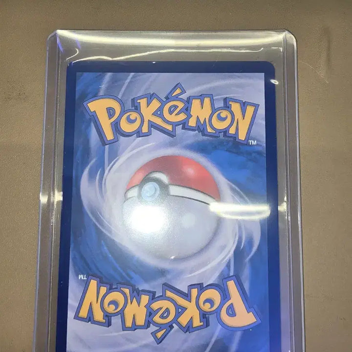 [BUNJANG] Hitmonchan AR Pokemon Card / 덩쿠리 AR
