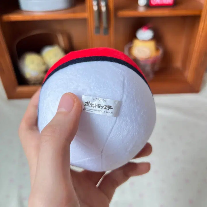 [BUNJANG] Banpresto Monster Ball Premier Ball Plush Set / [세트]반프레스토 몬스터볼 프리미어볼 인형