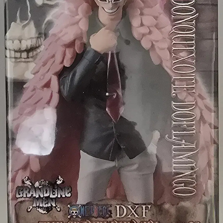 [BUNJANG] One Piece DXF Grandline Men &amp; Villains 5-Figure Sealed Set (Whitebeard, Doflamingo, Arlong, Law, Killer) / [미개봉/택포] 원피스 DXF 그랜드라인맨 해적 &amp; 악당 5종 미개봉 세트 (흰수염 먹식/도플라밍고/아론/로/킬러)