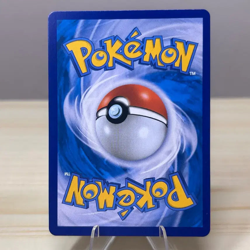 [BUNJANG] Pokemon Card Tandemaus S1A 022/070 C (Knitting) / [포켓몬카드] 단데기 s1a 022/070 C (뜨개질)