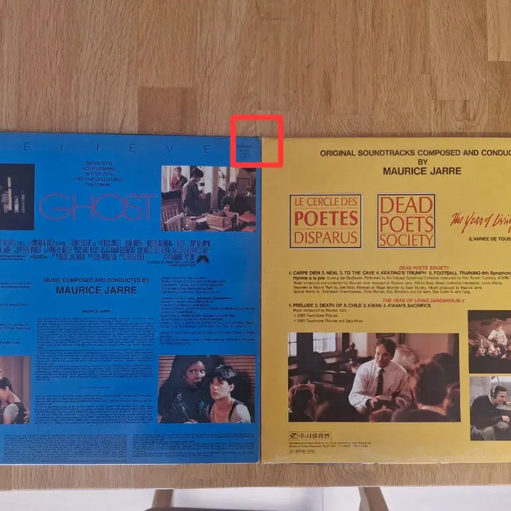 [BUNJANG] Maurice Jarre Ghost &amp; Dead Poets Society Double LP Bundle Set / [M] Maurice Jarre LP 2종 일괄