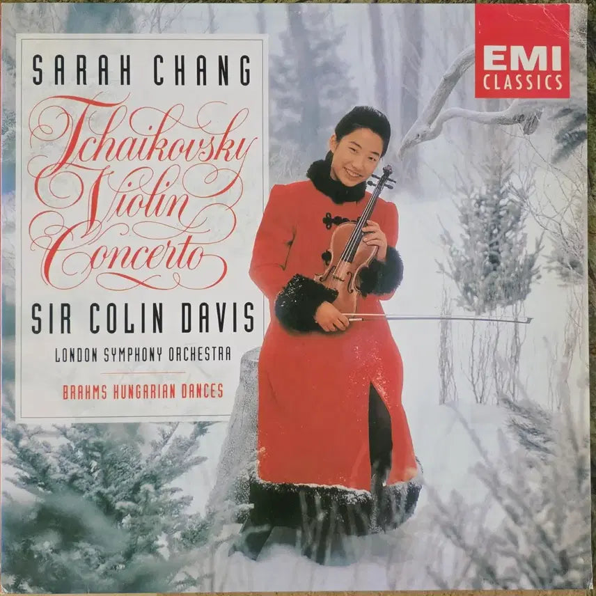 [BUNJANG] Sarah Chang Tchaikovsky Violin Concerto LP (First Pressing) / 장영주(Sarah Chang)<차이콥스키 바이올린 협주곡> LP(초반)