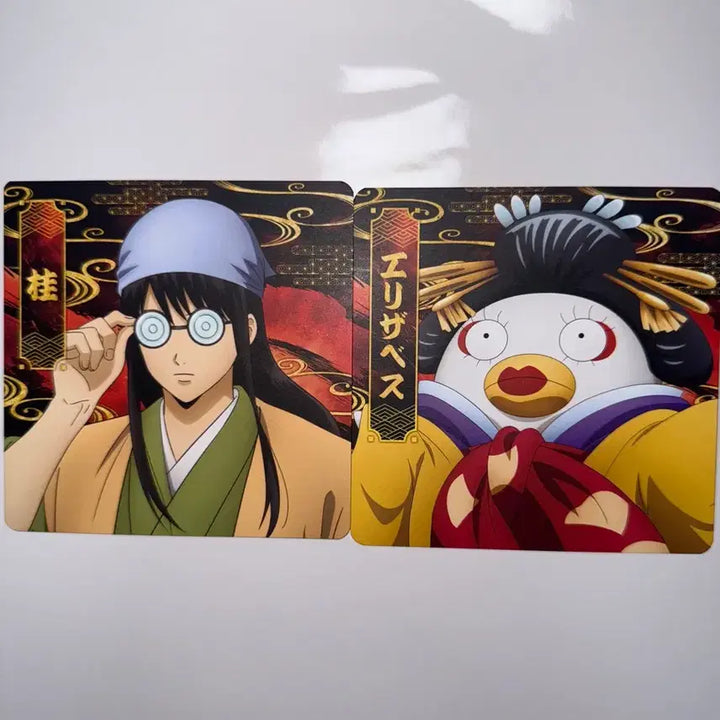 [BUNJANG] Gintama Pop-up Store Zura &amp; Elizabeth Special Goods / 은혼 팝업 즈라&amp;엘리자베스 특전 판매