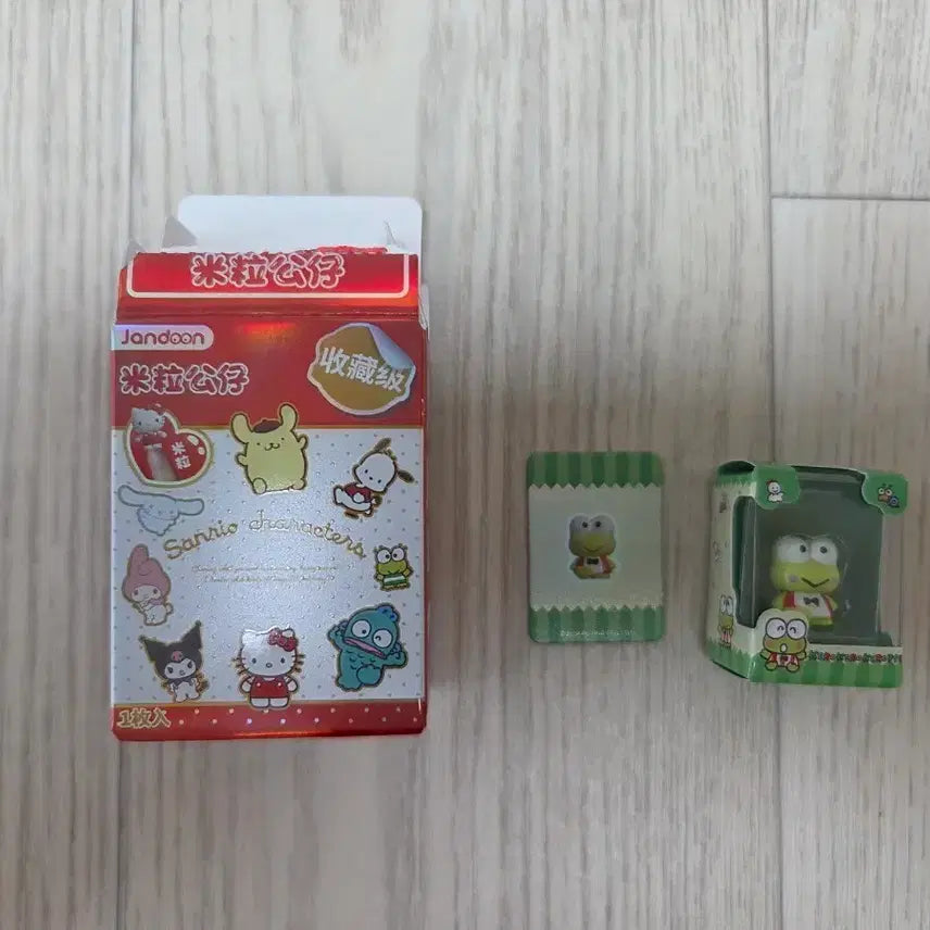 [BUNJANG] Keroppi Rice Ball Figure Sealed / 케로피 쌀알피규어 새거