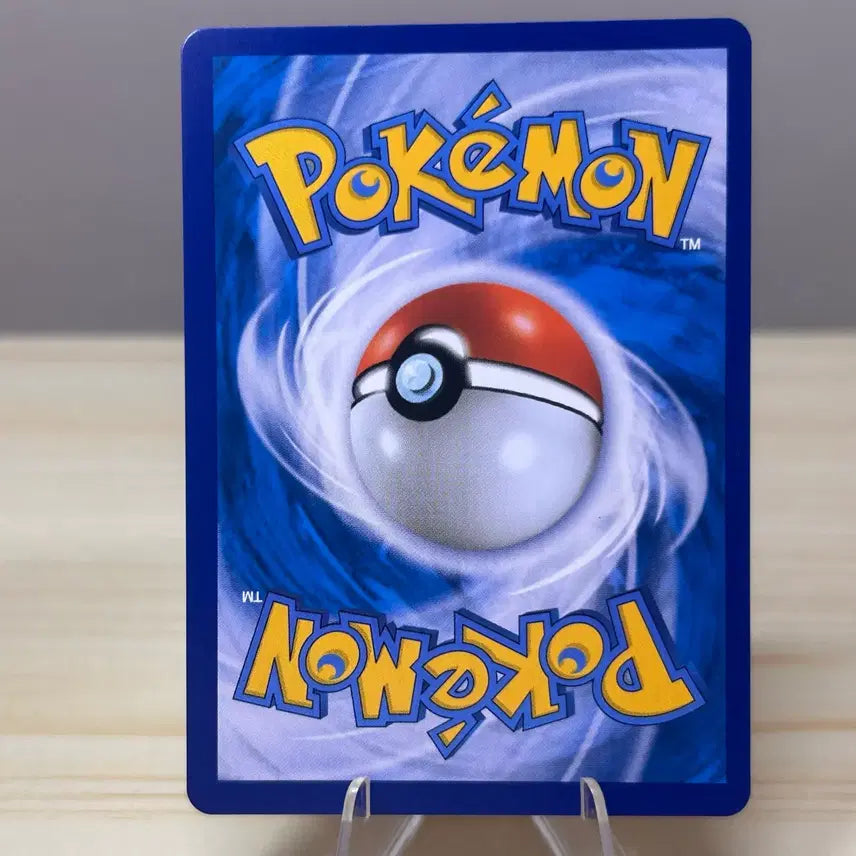 [BUNJANG] Emolga S6K 023/070 C Pokemon Card / [포켓몬카드] 에몽가 s6K 023/070 C