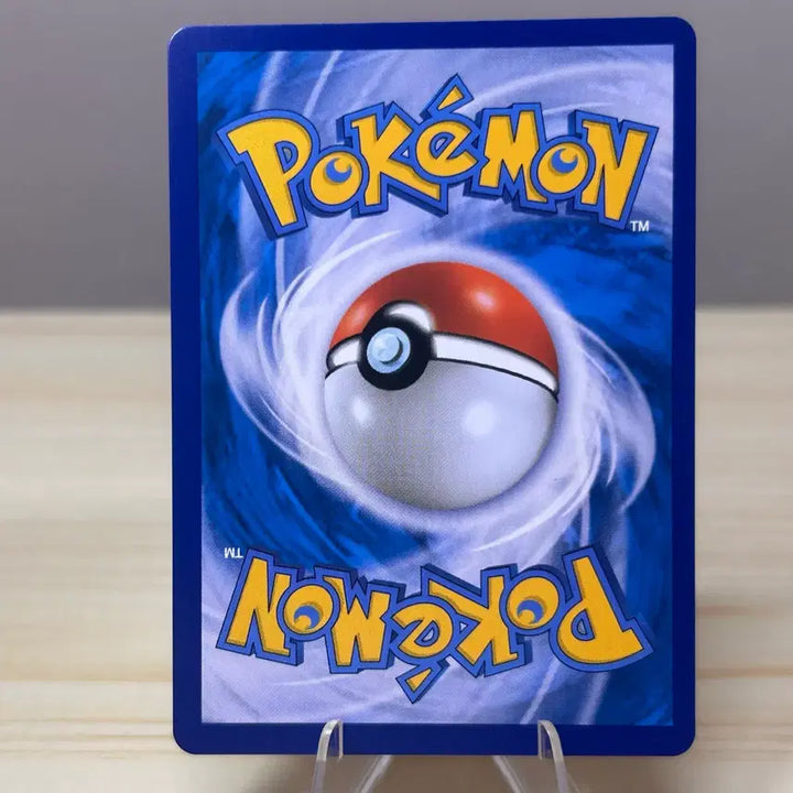 [BUNJANG] Emolga S6K 023/070 C Pokemon Card / [포켓몬카드] 에몽가 s6K 023/070 C