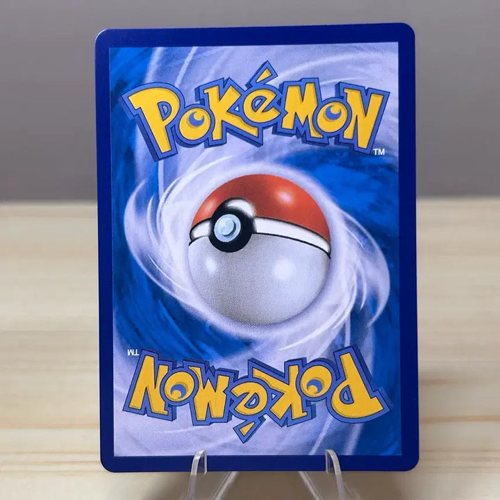 [BUNJANG] Pokemon Card Emolga sN 002/024 Mirror / [포켓몬카드] 에몽가 sN 002/024 미러