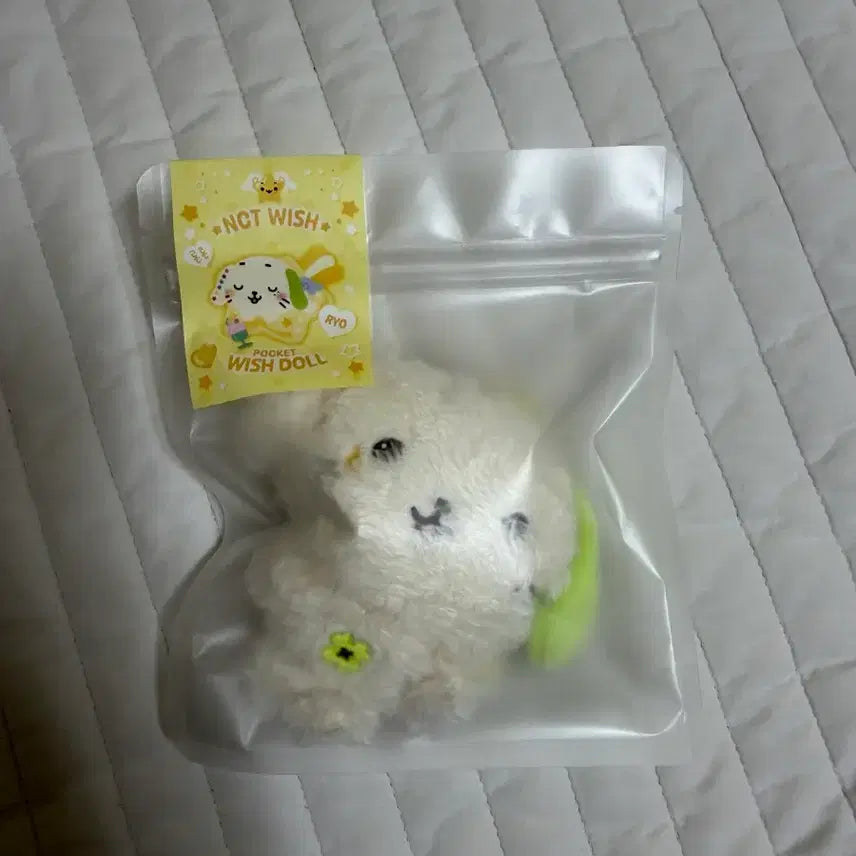 [BUNJANG] NCT-WISH Pocket Wish Doll Ryo / [미개봉] 엔시티위시 포켓위시돌 료 룐룐