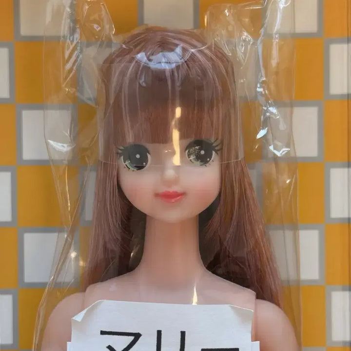 [BUNJANG] Ricca Castle Otano Shimmy Doll Mari (Sealed) / 리카캐슬 마리(미개봉)