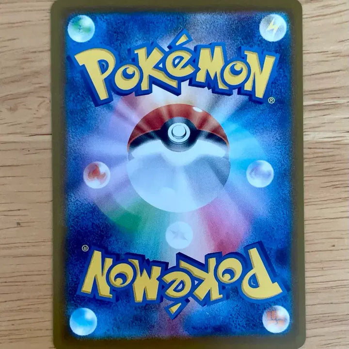 [BUNJANG] Japanese Pokemon Card Shinkansen Bank 044/098 / 일판 포켓몬카드 신지칸다 벰크 044/098