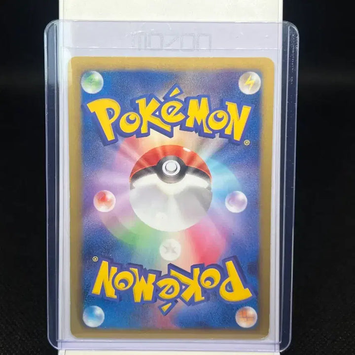 [BUNJANG] Pokemon Card Charizard BW 1st Edition Japanese / 포켓몬카드 파이리 일판 BW 1st edition