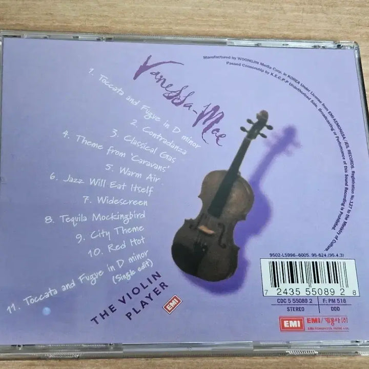 [BUNJANG] Vanessa Mae The Violin Player CD / Vanessa Mae - The Violin Player (CD)