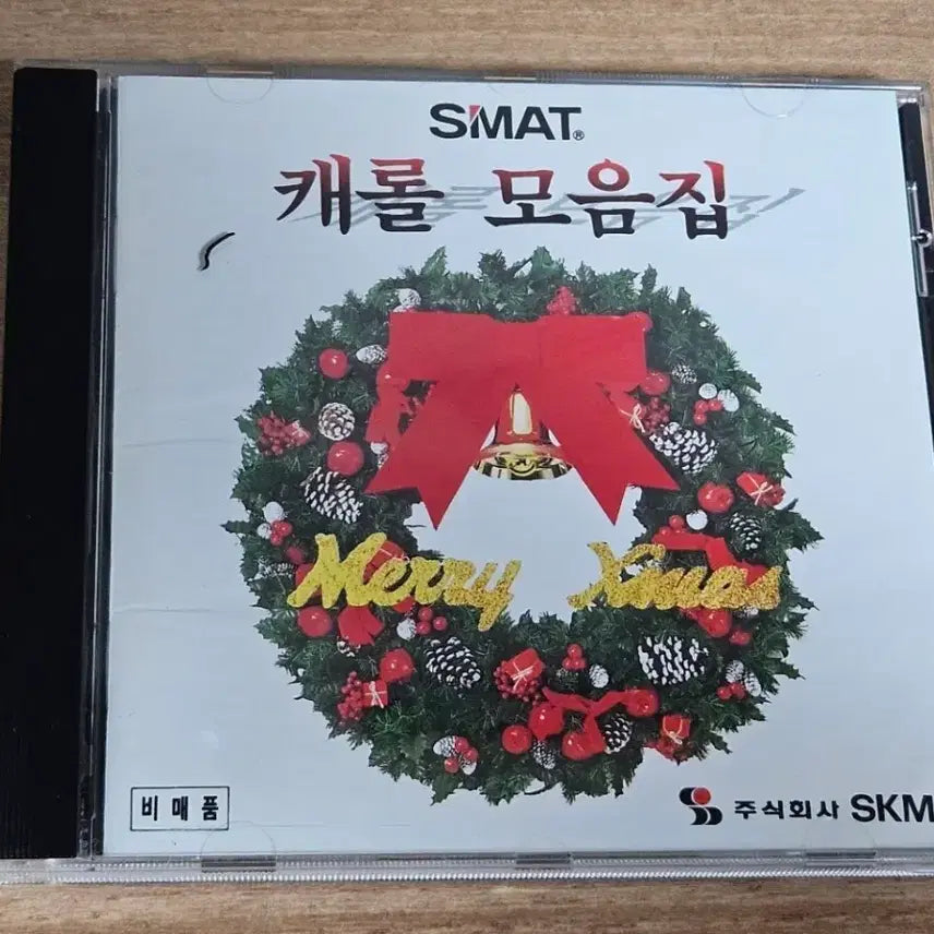 [BUNJANG] Little Angels Christmas Carol Album (Bonus CD) / 리틀 엔젤스 - 리틀 엔젤스 크리스마스 캐롤집 (사은품 CD)