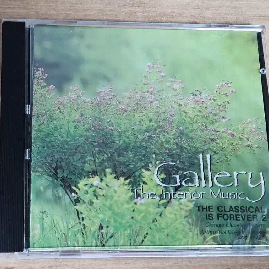 [BUNJANG] Various Artists The Classical is Forever 2 CD / Gallery - The Classical is Forever 2 (사은품 CD)