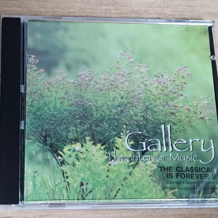 [BUNJANG] Various Artists The Classical is Forever 2 CD / Gallery - The Classical is Forever 2 (사은품 CD)