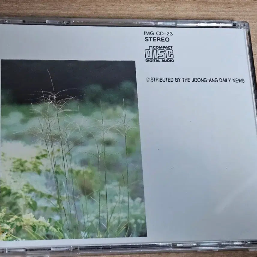 [BUNJANG] Various Artists The Classical is Forever 2 CD / Gallery - The Classical is Forever 2 (사은품 CD)