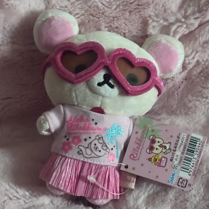[BUNJANG] Aloha Korilakkuma Mascot Plush Keychain / 알로하 코리락쿠마 마스코트 인형 키링