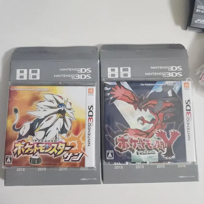 [BUNJANG] Pokemon Cartridge Magnet Sun Y / 포켓몬 카트리지 마그넷 썬 Y