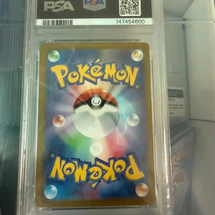 [BUNJANG] Morae Ggong AR Korea Ver. PSA 10 / 모래꿍 ar 일판 psa10 판매합니다