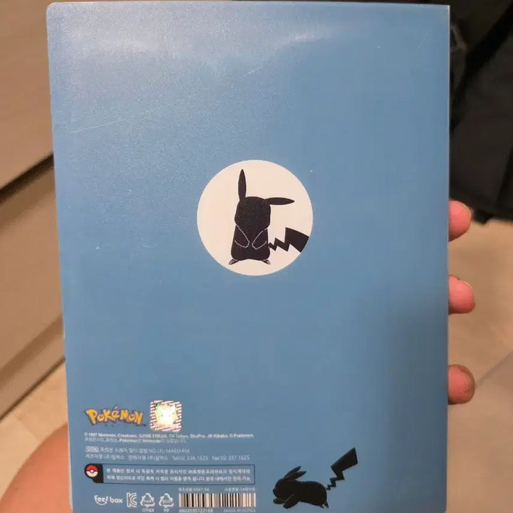[BUNJANG] Pokemon Card Album Storage Book (160 Card Capacity) / 포켓몬카드 앨범 수첩 160장 수납가능