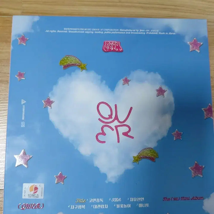 [BUNJANG] MANITO Album Bundle Set / qwer 마니또(MANITO) 앨범 세트 판매해요