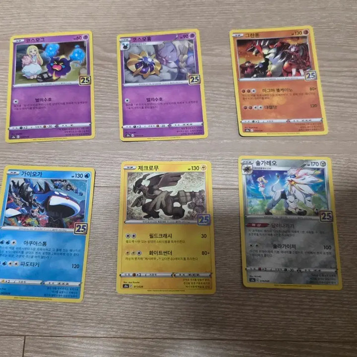 [BUNJANG] Pokemon 25th Anniversary Trading Card Bundle Set (6 Cards) / 포켓몬카드 25주년 6장 일괄 A~B