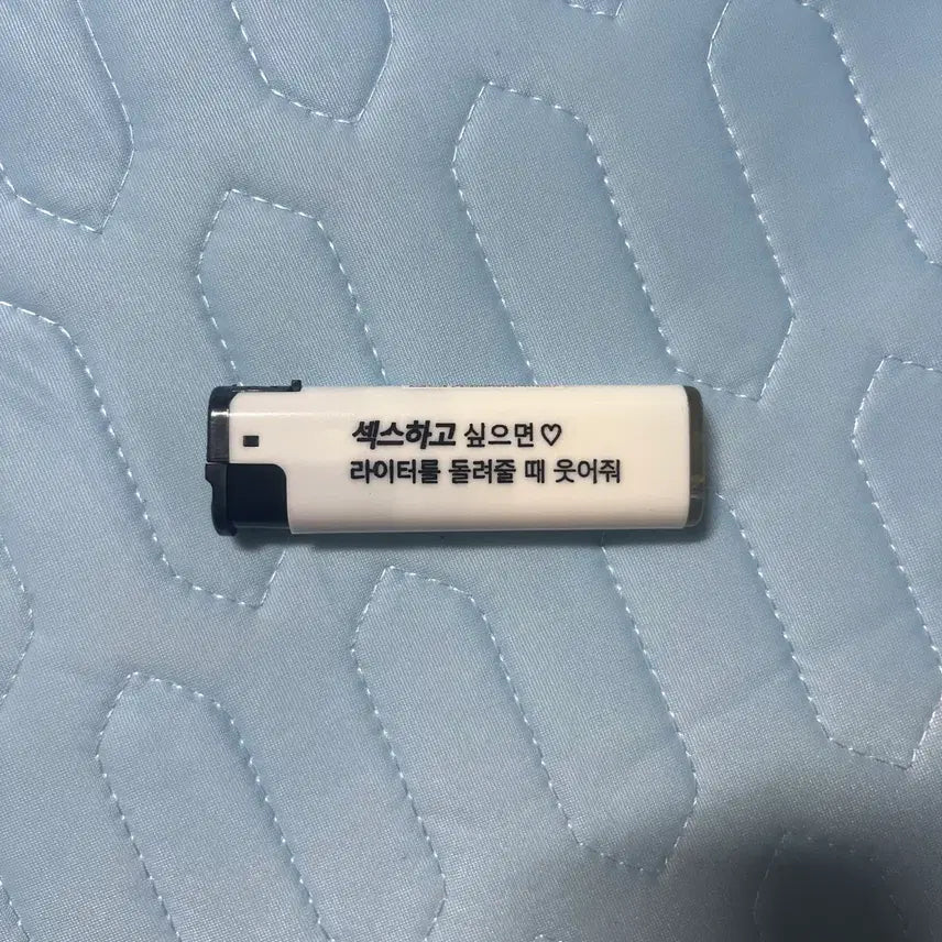 [BUNJANG] One Night Turbo Lighter / 원나잇 라이터