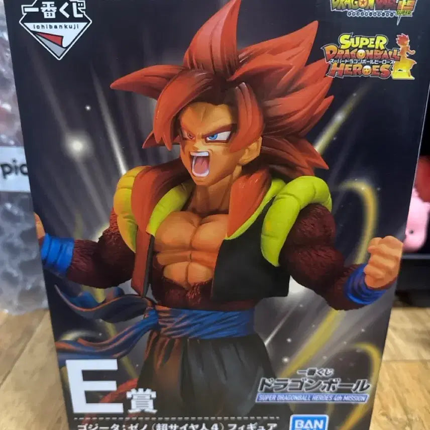 [BUNJANG] Dragon Ball Ichiban Kuji E Prize Super Saiyan 4 Gogeta Figure / 드래곤볼 제일복권 E상 초사이언4 오지터