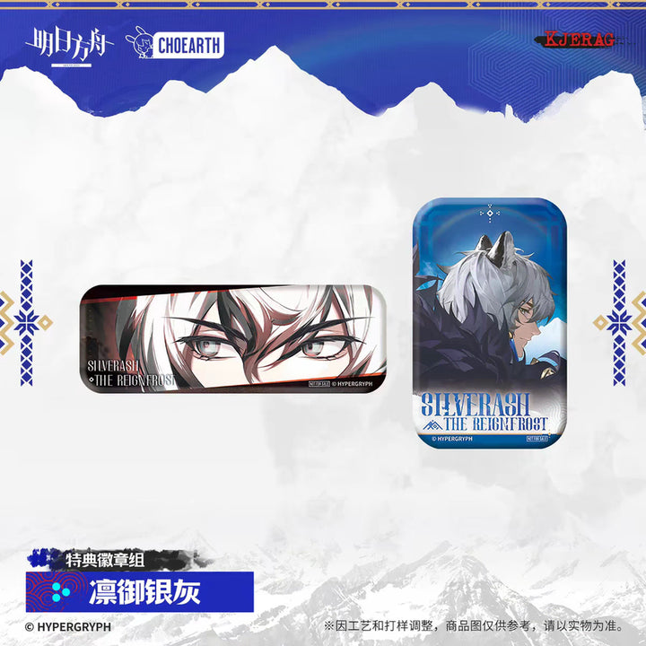 [BUNJANG] Arknights SilverAsh The Frostborne Can Badge / 명일방주 공식 굿즈 실버애쉬 더 레인프로스트 캔뱃지