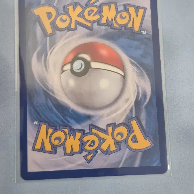 [BUNJANG] Pokemon Card Piplup 085/080 AR / 포켓몬 카드 팽도리 085/080 AR