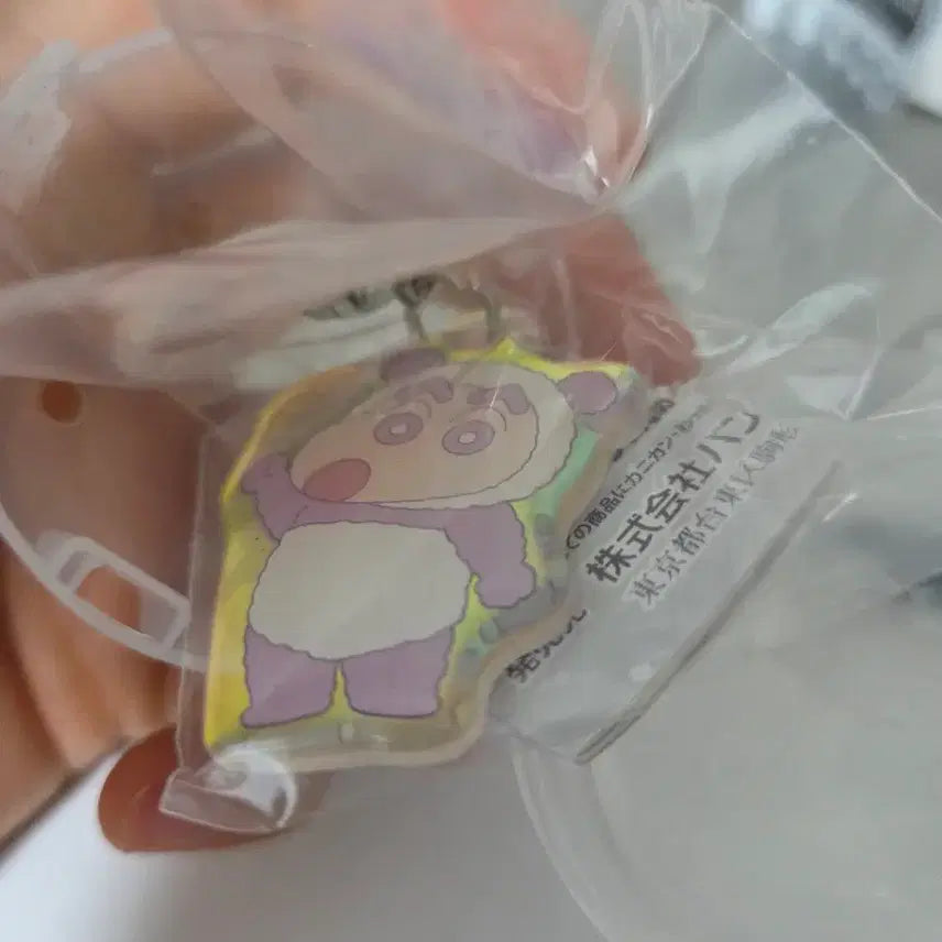 [BUNJANG] Crayon Shin-chan Acrylic Keychain - Panda Shin-chan / 짱구 아크릴 가챠 판매. 팬더 짱구