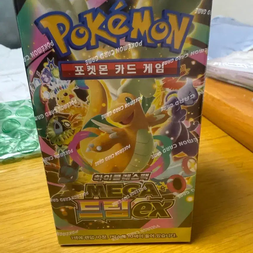 [BUNJANG] Pokemon Card Megadream 1 Box / 메가드림판매합니다(포켓몬카드)