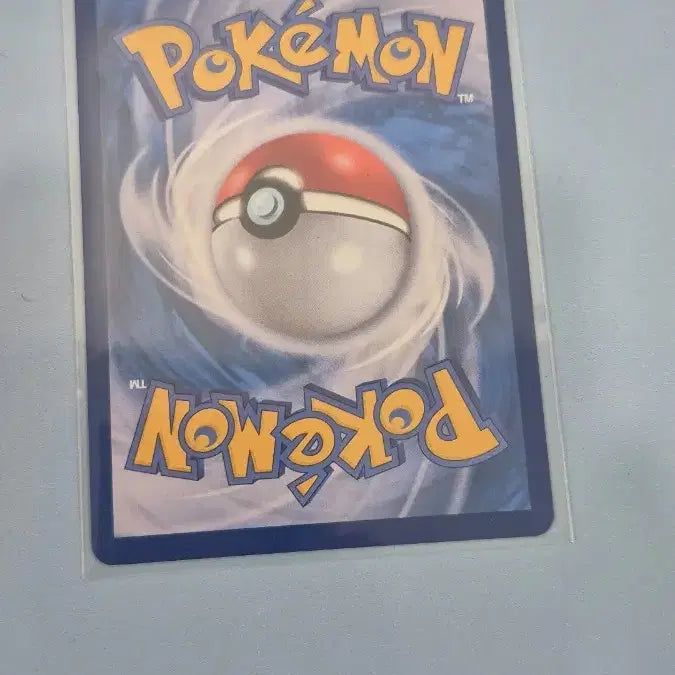 [BUNJANG] Pokemon Card Rare Coil AR Shinji Kanda / 포켓몬카드 레어코일 ar 신지칸다