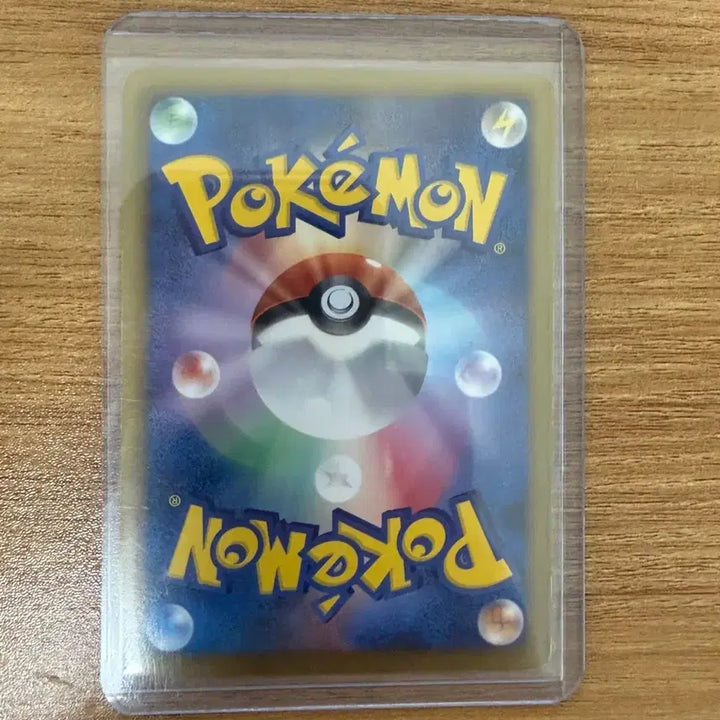 [BUNJANG] Pokemon Card Ancient BW SR Japanese Jirachi EX / 포켓몬카드 고대 bw sr 일판 지라치 팝니다
