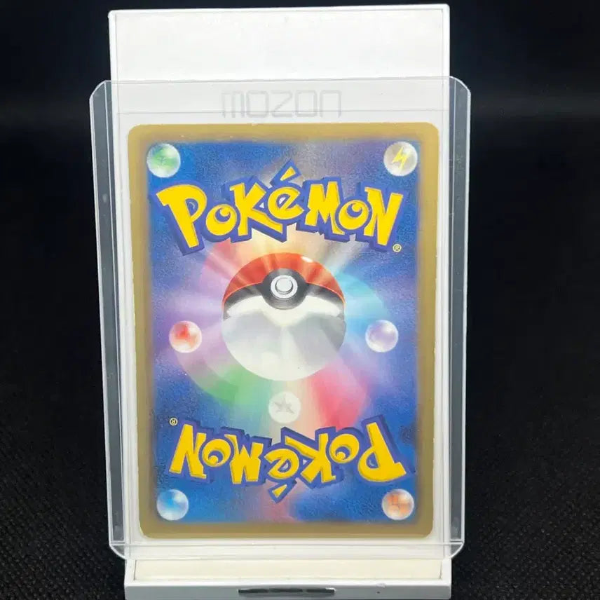 [BUNJANG] Pokemon Card Torchic Japanese BW 1st Edition / 포켓몬 카드 아차모 일판 BW 1st edition