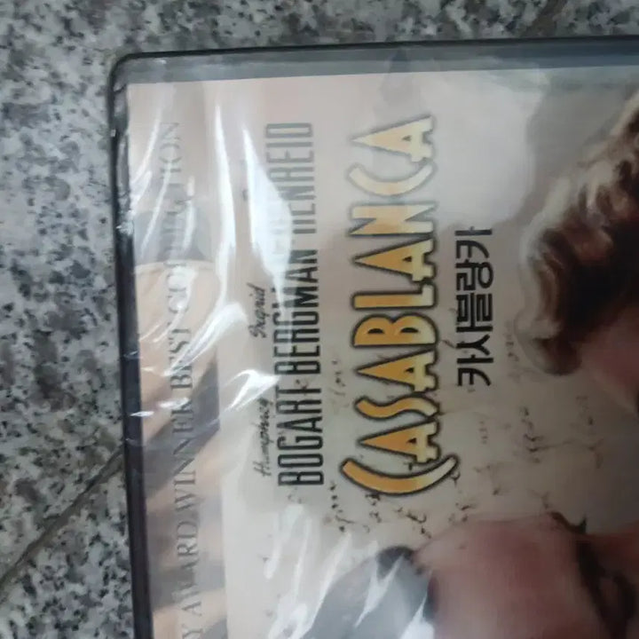 [BUNJANG] Casablanca DVD / 영화 카사블랑카...