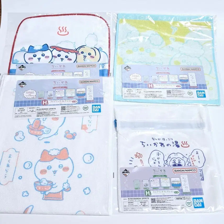 [BUNJANG] Chiikawa Onsen Lottery Prize H - Set of 4 / 치이카와 온천 쿠지 H상 4종