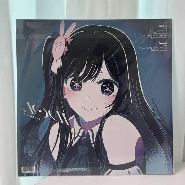 [BUNJANG] Oshi No Ko LP - Blue Color / 최애의 아이 LP(클리어 블루)