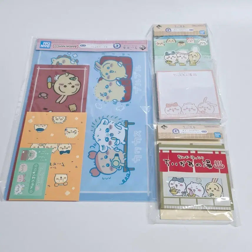 [BUNJANG] Chiikawa Onsen G Prize 3-Piece Set / 치이카와 온천 G상 3종 세트