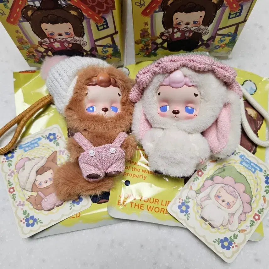 [BUNJANG] Nono Monster Doll Keychain Bundle Set / 노노 몬스터 인형 키링 2개 일괄
