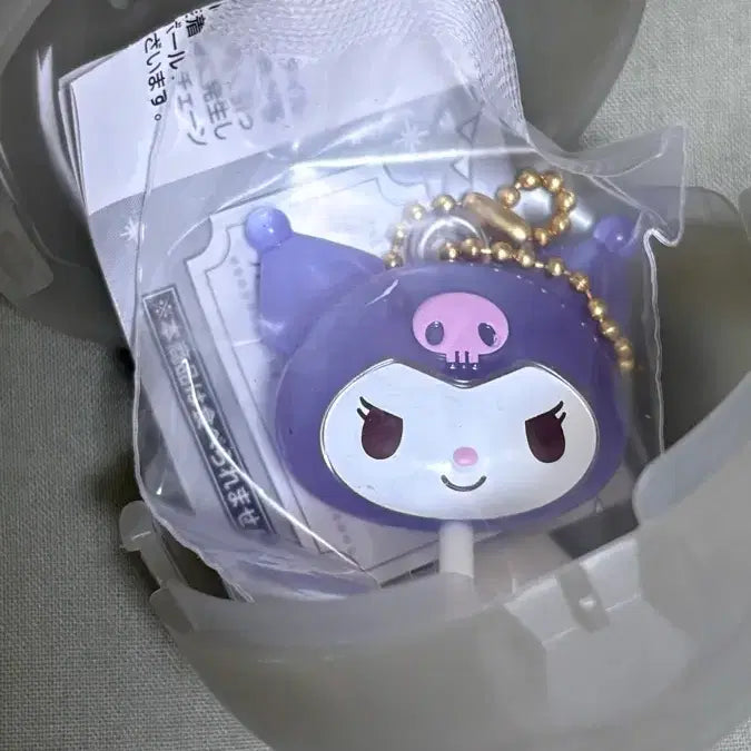 [BUNJANG] Sanrio Characters Colorful Candy Charm Gacha (Kuromi) / 산리오 캐릭터즈 컬러풀 캔디참 가챠(쿠로미)